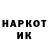 Метадон VHQ alquest