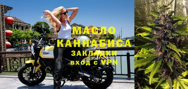 прущие крисы Ладушкин