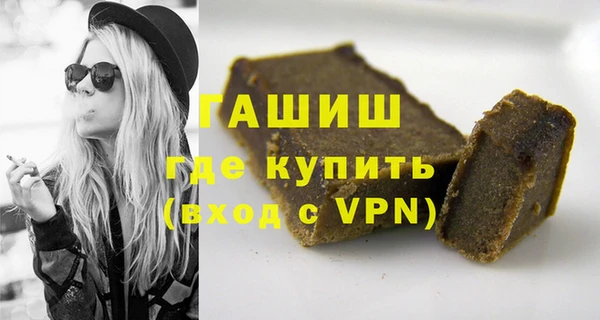 таблы Лагань
