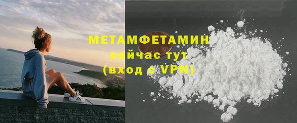 прущие крисы Ладушкин