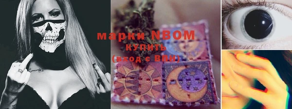 кокаин VHQ Лабытнанги