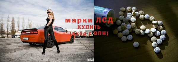 прущие крисы Ладушкин