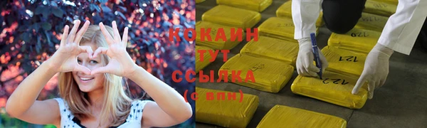 таблы Лагань