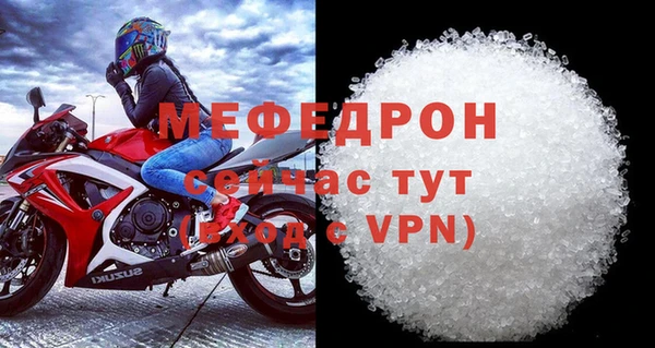 кокаин VHQ Лабытнанги
