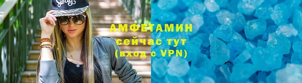 прущие крисы Ладушкин
