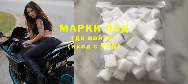 прущие крисы Ладушкин