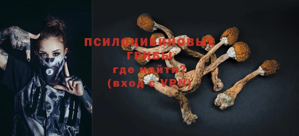 кокаин VHQ Лабытнанги