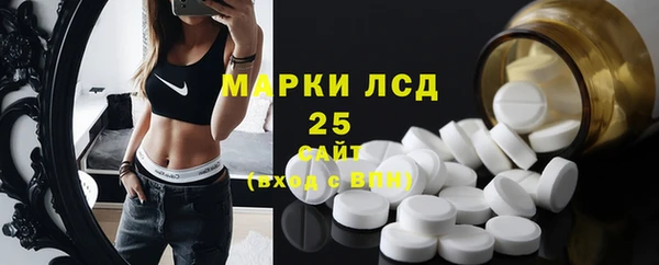 кокаин VHQ Лабытнанги