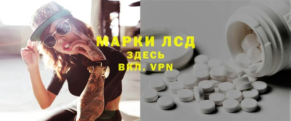 прущие крисы Ладушкин