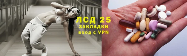 таблы Лагань
