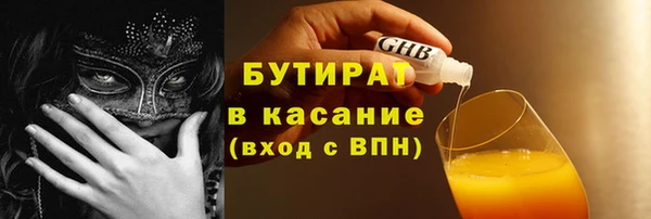 таблы Лагань
