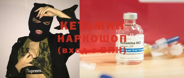 прущие крисы Ладушкин