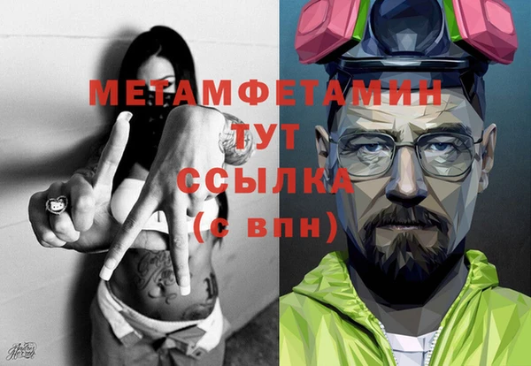 прущие крисы Ладушкин
