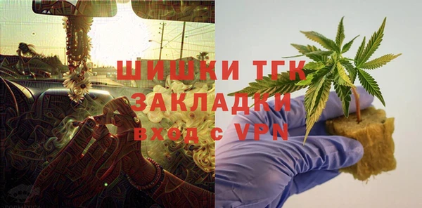 таблы Лагань