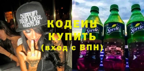 прущие крисы Ладушкин