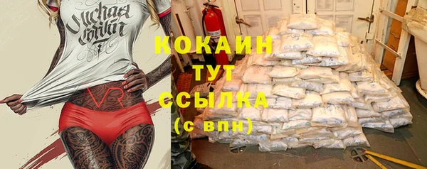 амфетамин Нягань