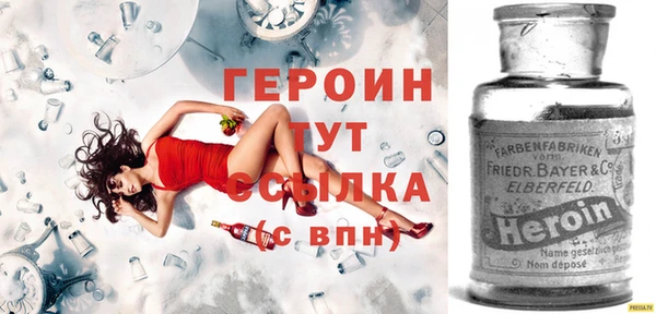 прущие крисы Ладушкин