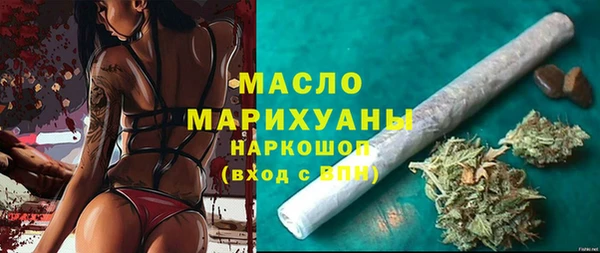 прущие крисы Ладушкин