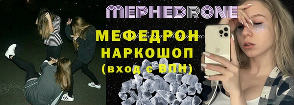 таблы Лагань