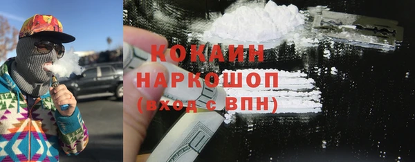 таблы Лагань