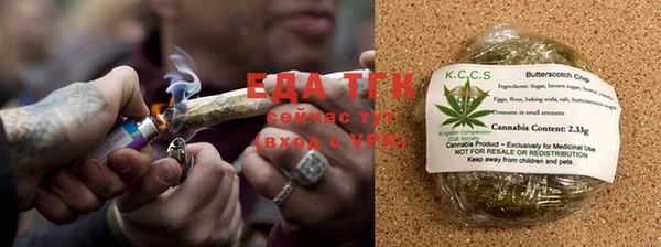 таблы Лагань