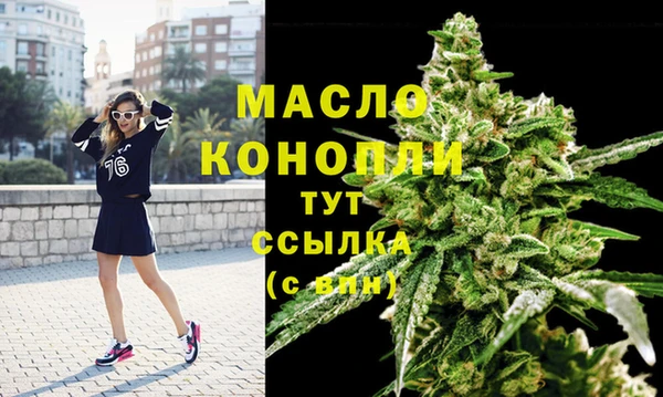 таблы Лагань