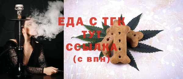 кокаин VHQ Лабытнанги