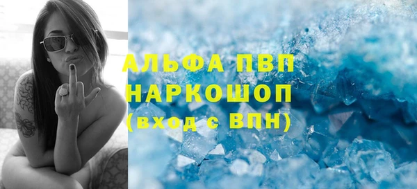 ешки Богородск