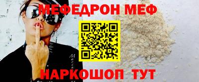 герыч Апрелевка