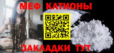 экстази Азнакаево