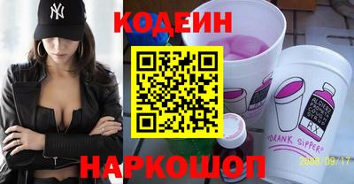 герыч Аргун