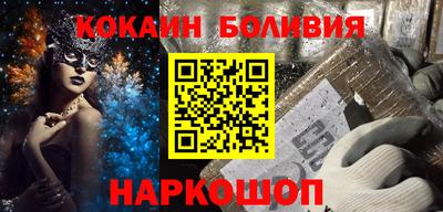 мдма Абакан