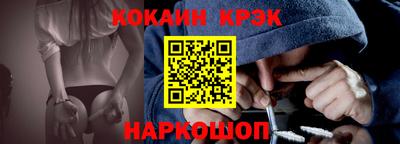 экстази Азнакаево