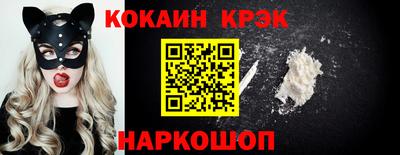 герыч Аргун