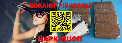 герыч Апрелевка