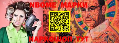 экстази Азнакаево