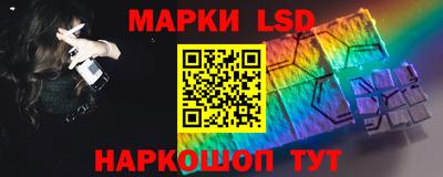герыч Апрелевка