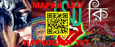 мдма Абакан