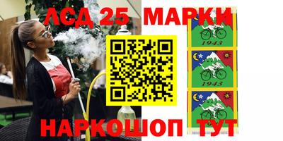 герыч Апрелевка
