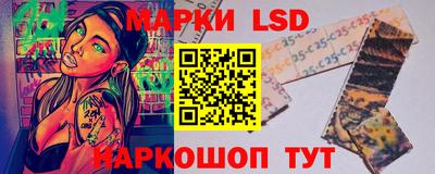 герыч Апрелевка