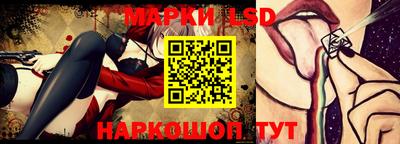прущая мука Бийск