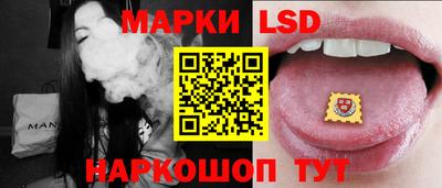 герыч Аргун