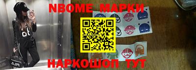 мдма Абакан