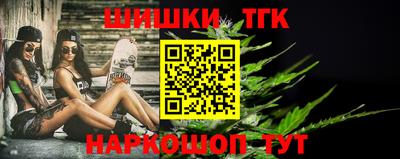 герыч Апрелевка
