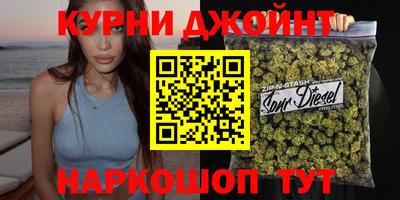 экстази Азнакаево