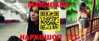 герыч Апрелевка