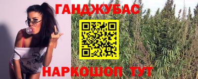 герыч Аргун