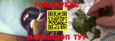 герыч Аргун