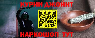 мдма Абакан