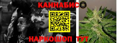 герыч Аргун